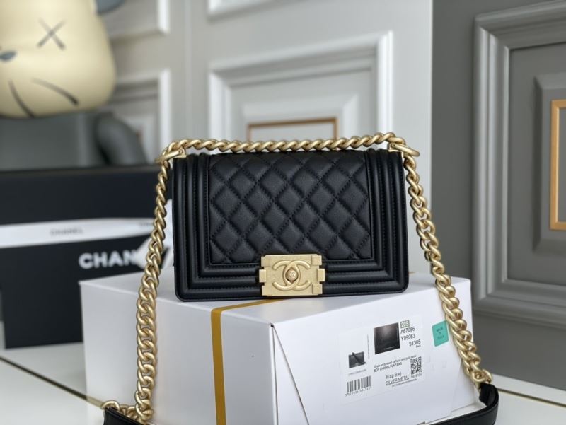 Chanel Leboy Series Bags